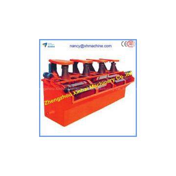 Shallow trough mechanical stirring flotation machine