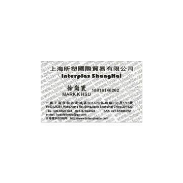 PA IV 2.5 photo-2