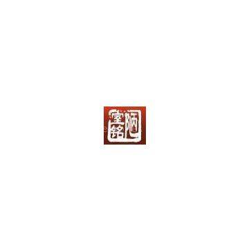 Lou Shi Ming Home Accessories (Beijing) Co., Ltd.