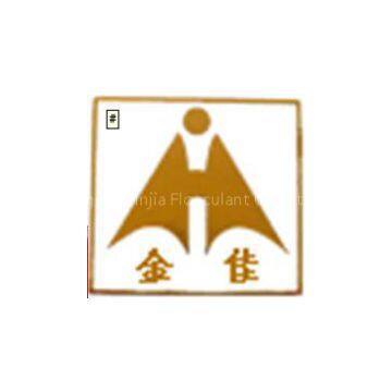 Qinhuangdao Jinjia Flocculant Co., Ltd