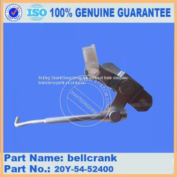 PC200-7 bellcrank 20Y-54-52400 with quality guarantee