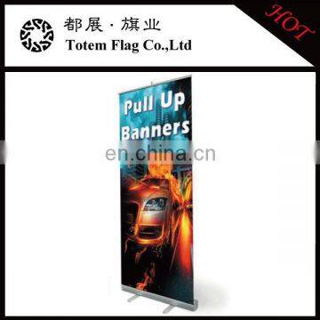 Cheap Roll Up Banner Stand