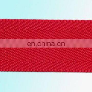 2cm high quality nylon webbing