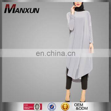 Elegant Grey Chiffon Tunic Modern Abaya Muslim Clothing 2016