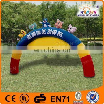 2013 Hot arch top entry airsealed inflatable arch