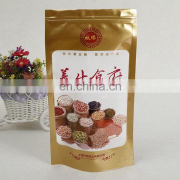 cheap price custom food plastic gold stand up zip lock bag pouch mix whole grains packaging with zipper