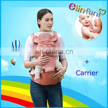 Baby Carrier Top Baby Sling Baby Backpack Hipseat