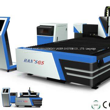 HANS GS-LFD3015 Лазерный станок для резки. Профессиональный металлорежущий станок из Китая
