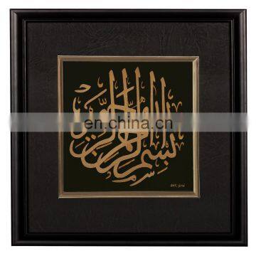 24k Gold Picture Frames For Wall Decoration