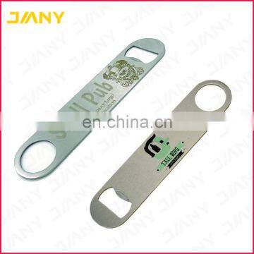 Personalized Design Stainless Steel Bar Blade Bottle Opener