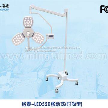 Mingtai LED720 LED520 fashion model mobile operation light