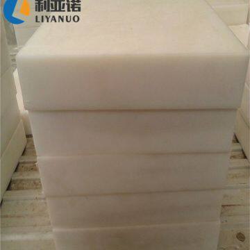 red/green/yellow/white/black UHMW-PE sheet wear resistance HDPE sheet