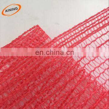 40% Shade Cloth Agricultural Sun Shade Netting photo-5