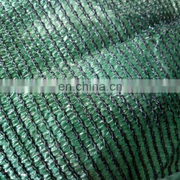 green shade cloth, sun shade net, car parking cover