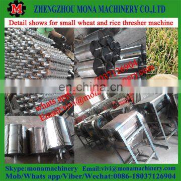 5TD Series Multi Crop Thresher / Rice,Wheat,sorghum and Soybean Thresher photo-4