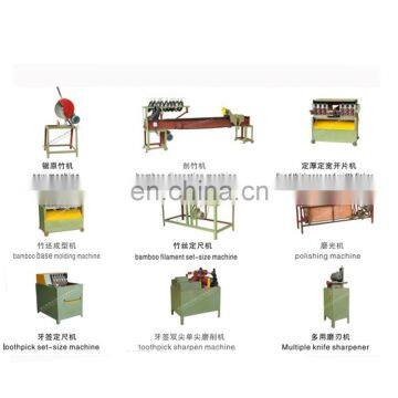 Quality cheap wood toothpick making machine, bamboo toothpick maker