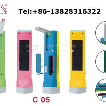 Hot Sale SWORD LION Brand Solar & 2*AA Dry Battey Powered LED Flashlight Torch C05
