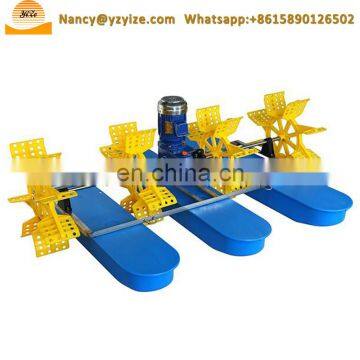 Shrimp Farming Aerator for Ponds, Aquaculture Aerator photo-6