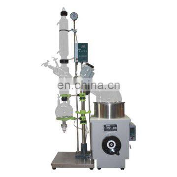 Lab Vacuum Distillation Unit Chemical Rotary Evaporator 10L