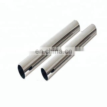 Welded seamless 201 202 317 317l stainless steel pipe