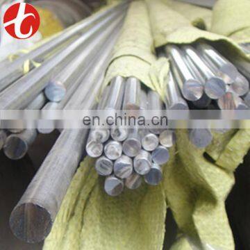 ASTM A479 304 Stainless Steel Bar photo-5