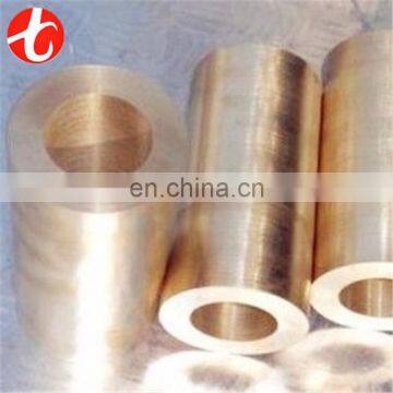 insulation split type C34200 brass pipe