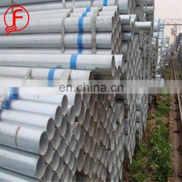 china supplier 65mm diameter price for gi schedule 40 ms pipe c class thickness