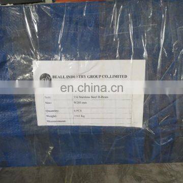 Hot Rolled 201 304 316 430 Stainless Steel C Channel Bar photo-6