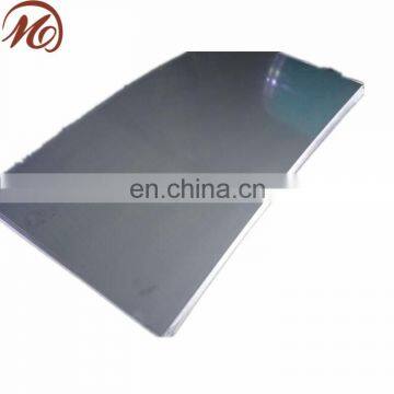 SUS304 stainless steel plate price per kg