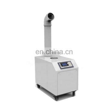 Ultrasonic Mist Maker Fogger 10 Head Industrial Humidifier photo-2