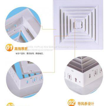 air diffuser
