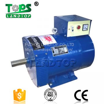 25kva single phase dynamo ST/STC generator