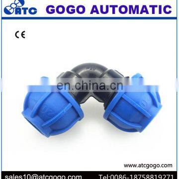 Nylon Joint Universal Compressed Air Aluminum Pipe Fittings photo-2