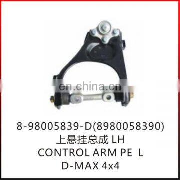 8-98005839-D 8980058390 D-max up control arm LH 4*4
