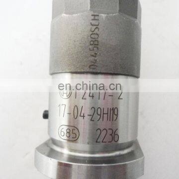 Automatic Fuel Injector Aluminum 0445120122 Fuel Injector Line
