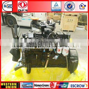 120KW 6bt5.9 Engine Heavy Truck EQB160-20 Diesel Engine Complete photo-5