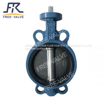 Butterfly Valve Working Valve Pn6~pn16 / Class150