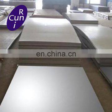 New Product 15-7MO Stainless Steel Plate 316 Price