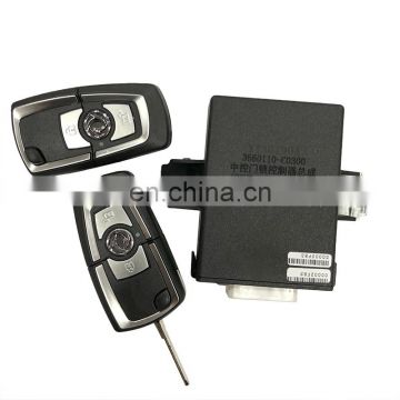 Central control door lock controller remote control assembly 3660110-C0300 For Dongfeng Tianlong Hercules