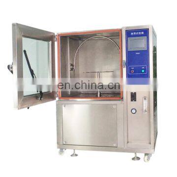 ipx3\/ipx4 waterproof test chamber rain spray proof testing machine with low price