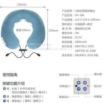 U Shape Cervical Vertebra Massage Pillow photo-4
