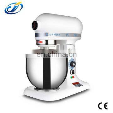 cake making mixing machine