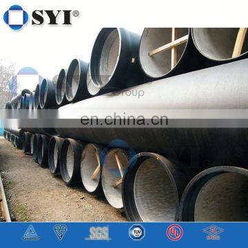 c40 ductile iron pipe for water -SYI Group