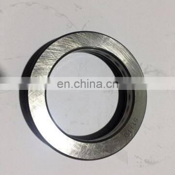 Дешёвая цена. Подшипник упорный шариковый 51205 класса P0 ABEC-1 для стула photo-6