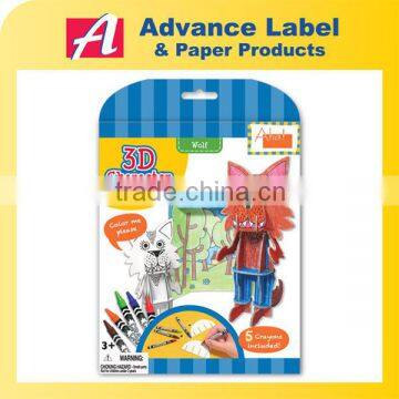 Wax Crayon Wolf Character 3D Puzzle