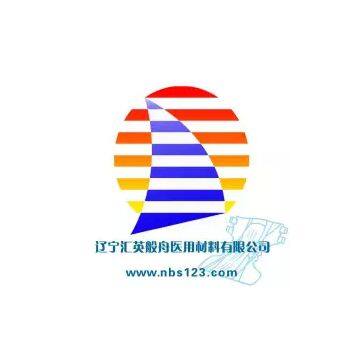 Liaoning Huiying Banzhou Medical Material Co. , Ltd.