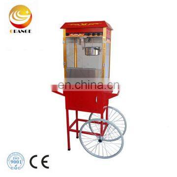 vertical type popcorn machine F-901V