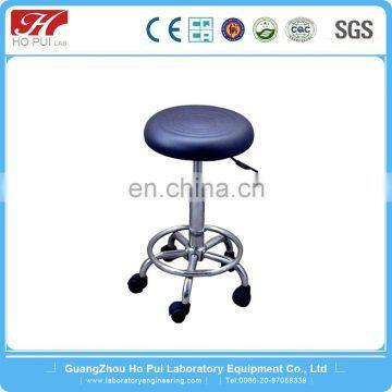 School Lab Furniture Accessory Leather Seat Metal Leg Lab Stool Chair photo-3