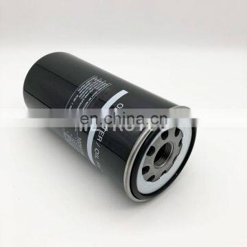 Excavator Oil Filter 7381111 738111123 10297295 photo-5