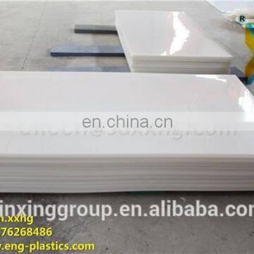 Ultrasonic Welding Machine for Plastic Sheets photo-3